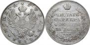 1 рубль 1818 года
