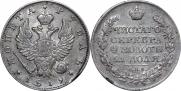 1 rouble 1819 year