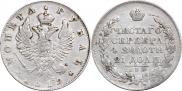 1 rouble 1819 year