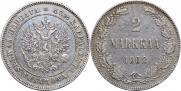 2 марки 1908 года