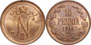 10 pennia 1915 year
