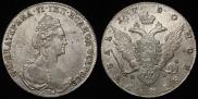 1 rouble 1780 year