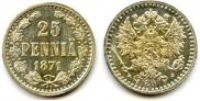 25 пенни 1871 года