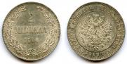 2 markkaa 1906 year