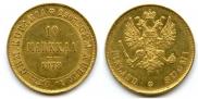 10 markkaa 1878 year