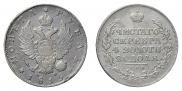 1 rouble 1813 year