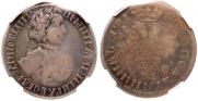 Polupoltinnik 1704 year