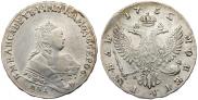1 rouble 1752 year