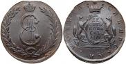 10 kopecks 1778 year