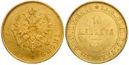 10 markkaa 1879 year