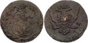 5 kopecks 1765 year