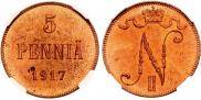 5 пенни 1917 года