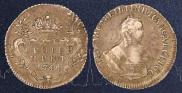 Grivennik 1744 year