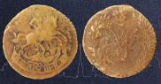 Polushka 1757 year