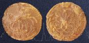 Polushka 1759 year