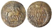 5 kopecks 1763 year