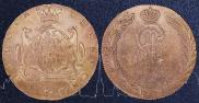 10 kopecks 1778 year