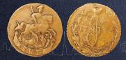 Denga 1795 year