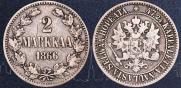2 markkaa 1866 year