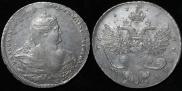 1 rouble 1737 year