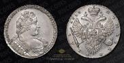 1 рубль 1733 года