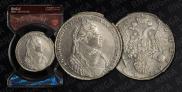 1 rouble 1734 year