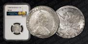 15 kopecks 1784 year