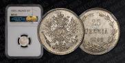25 pennia 1909 year
