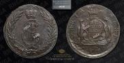 5 kopecks 1771 year