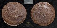 5 kopecks 1784 year