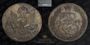 5 kopecks 1784 year