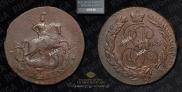 2 kopecks 1788 year