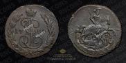 1 kopeck 1789 year