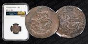 Polushka 1791 year