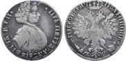 Poltina 1707 year