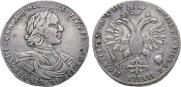 Poltina 1718 year