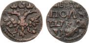 Polushka 1719 year