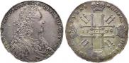1 rouble 1729 year