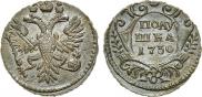 Polushka 1730 year