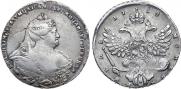 1 rouble 1738 year