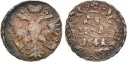 Denga 1741 year