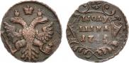 Polushka 1741 year