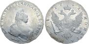 1 rouble 1742 year