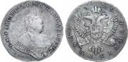 1 rouble 1745 year