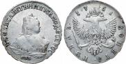 1 rouble 1751 year