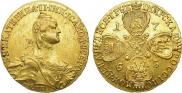 10 roubles 1765 year