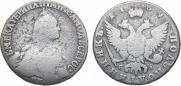 Polupoltinnik 1769 year