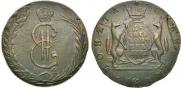 10 kopecks 1772 year
