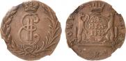 Denga 1774 year