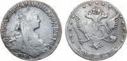 15 kopecks 1775 year